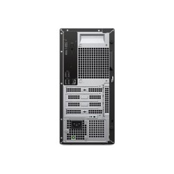 UC Dell Pro Tower Essential QVT1260