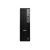 UC Dell Pro Slim QCS1250