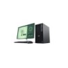 UC Dell Pro Tower QCT1250