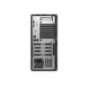 UC Dell Pro Tower QCT1250