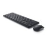 Dell KM3322W- Pack Clavier + Souris sans fil Noir français (AZERTY)